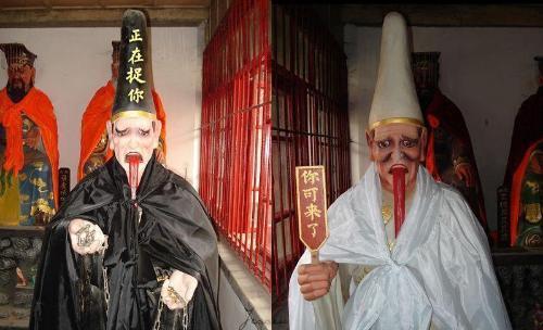 黑白无常截图