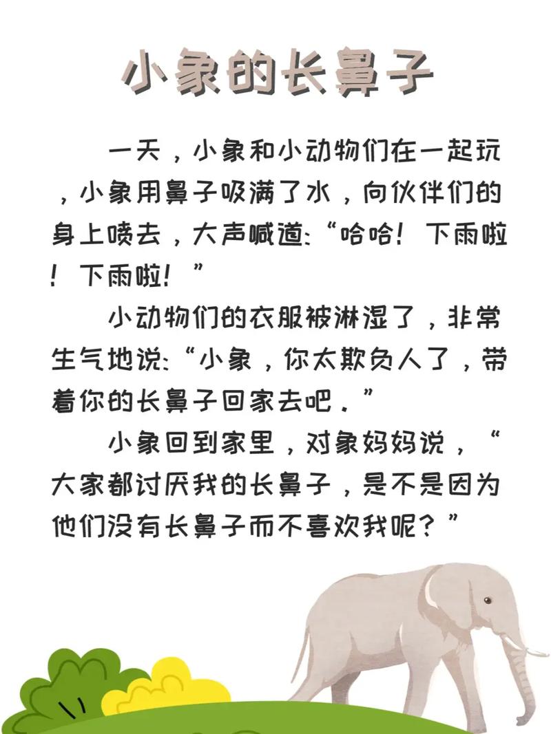 洛瑶瑶和蓝优的图片