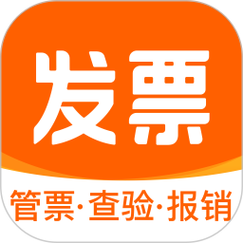 万位发票和十万位发票图标