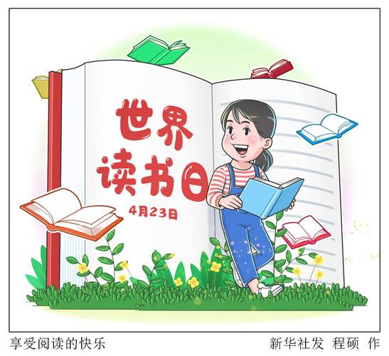 好看漫画推荐