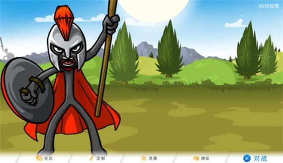 火柴人3内置MOD绿色钥匙缩略图