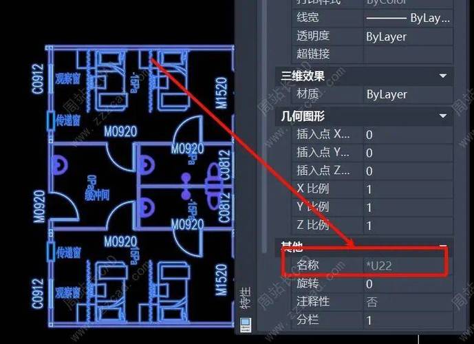CAD重新加载截图