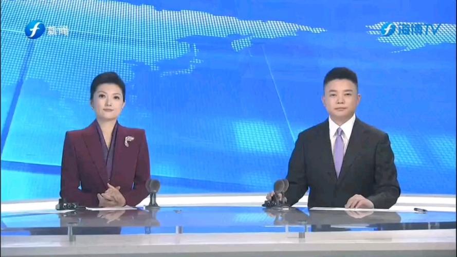 福建新闻频道在线重播缩略图