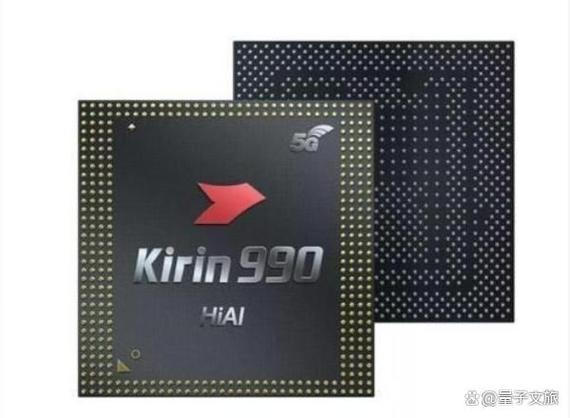 麒麟990手机截图