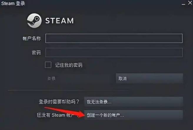 steam客服一般多久回复邮件图标