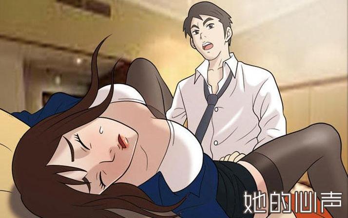 免费漫画大全-漫画首页
