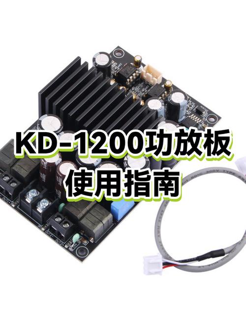 功放长时间不用会坏吗