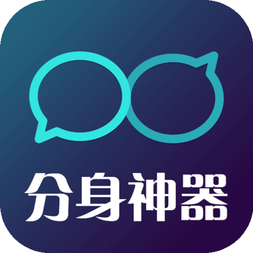 小米分身迁移数据没了图标