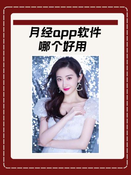 qq注销反悔期什么意思截图