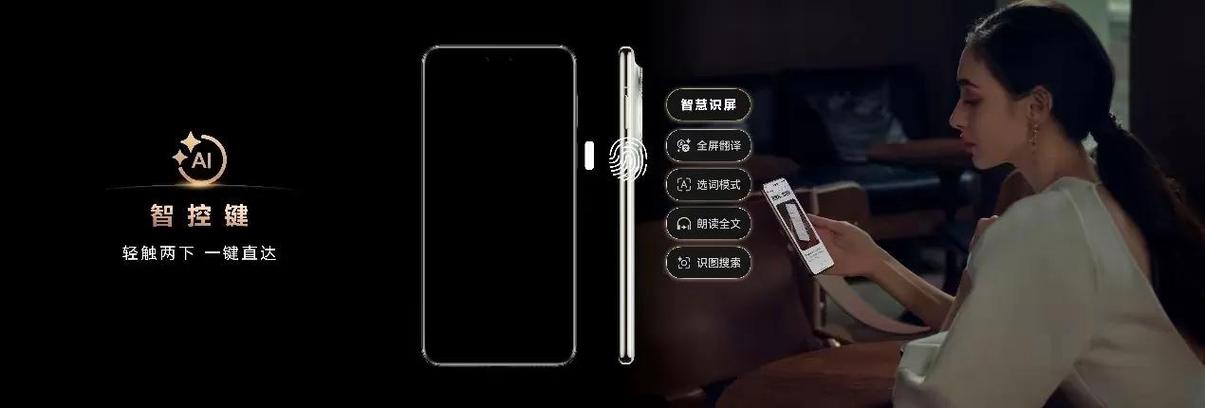 k20pro指纹不灵敏缩略图