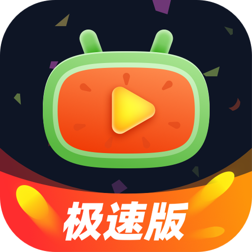 2025呱呱视频下载