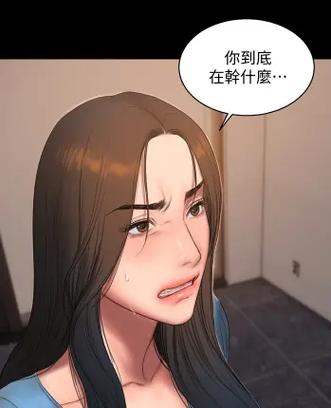 逃离漫画无删减版9