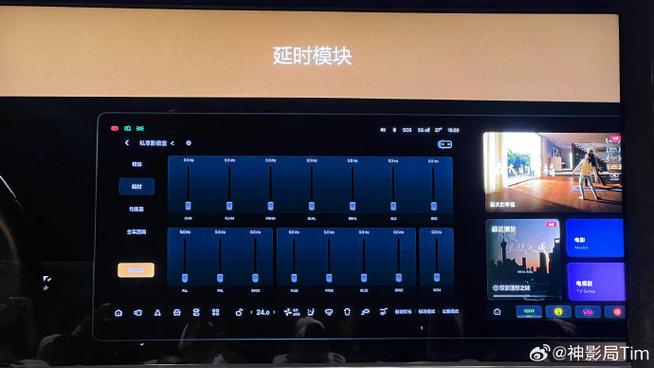 混响开多大唱歌最好听游戏截图