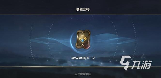 英雄联盟老是卡输入法