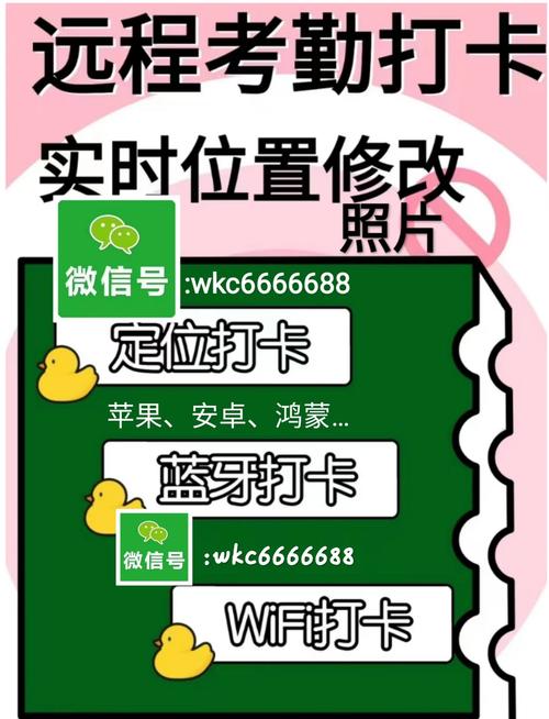闲鱼发货后改地址图标