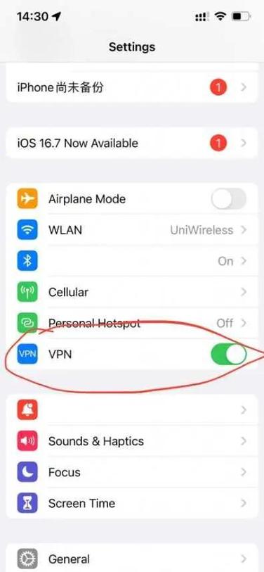 软件打不开解决方法手机缩略图