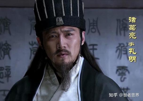 王者诸葛亮图标