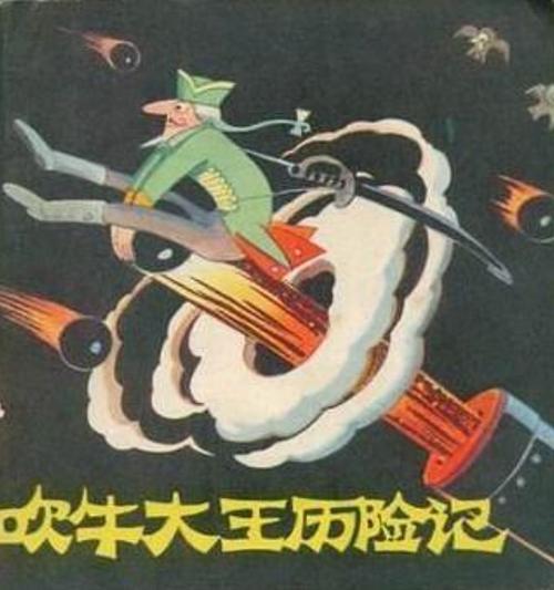 github废话生成