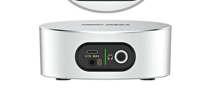 声卡唱歌用内放还是外放截图