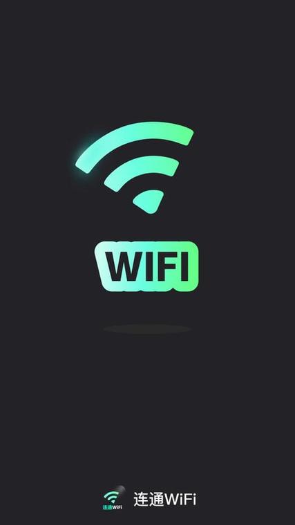 一个wifi一台电脑有网,一台没有截图
