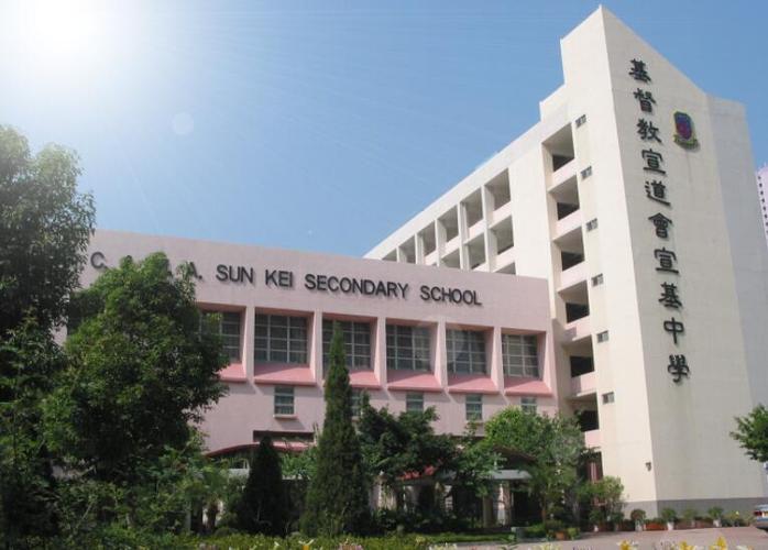 国内基督教私立学校