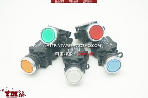 带指示灯开关灯不亮是不是开关坏了游戏截图