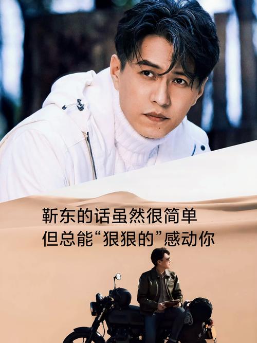 一个男生朋友圈屏蔽你又开放