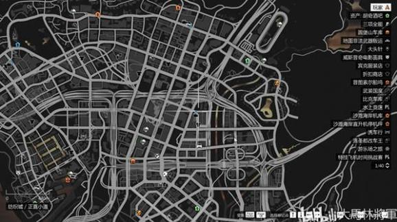 gta5官网入口截图