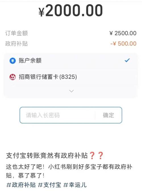 支付宝转账未接收会退回吗