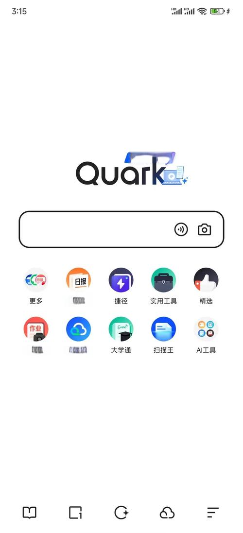 苹果怎么取消夸克自动续费截图