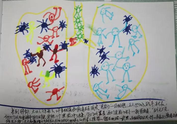 奇幻历险记slg汉化攻略截图