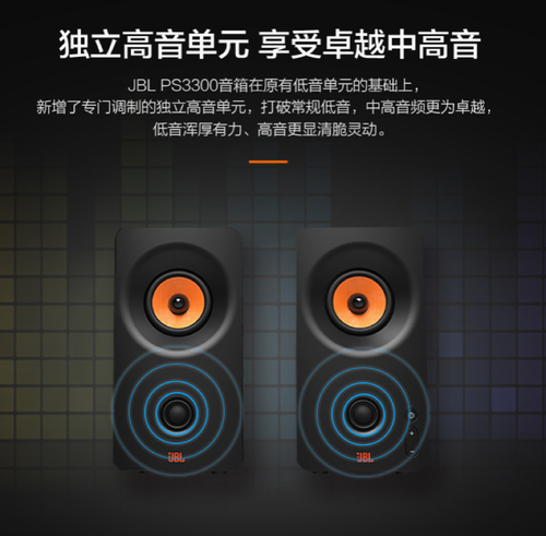 德国蓝牙音箱小钢炮多少钱一个截图