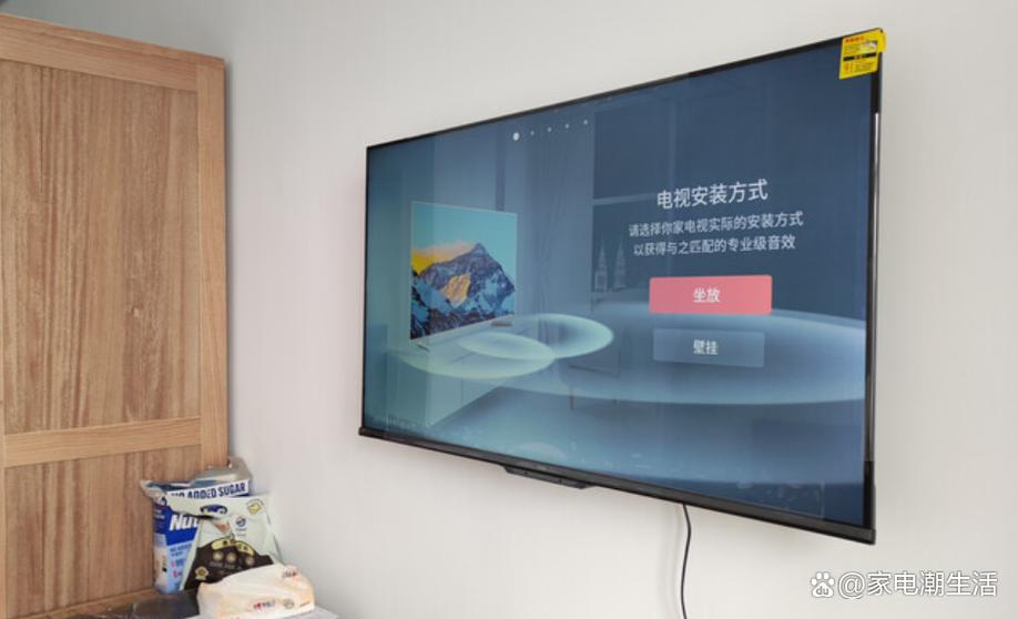 真正的4k电视有哪些截图