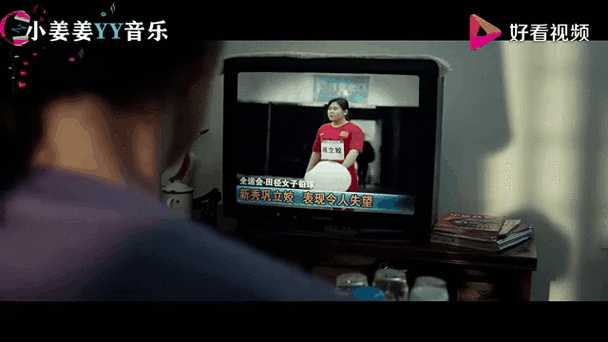 你的答案 视频截图