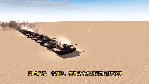 战争之人突击小队2鼠式mod图标