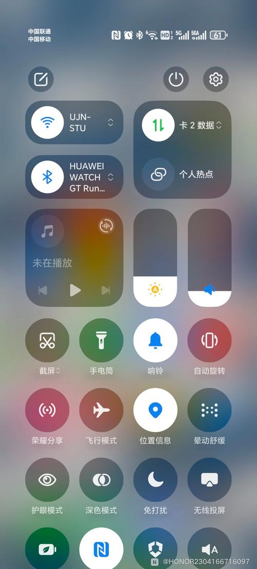 荣耀10状态栏不显示