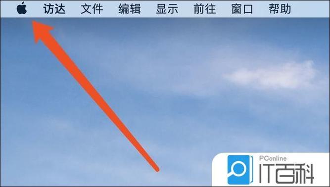 mac程序坞移除不了缩略图