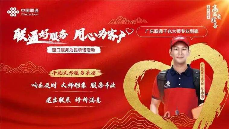 京东招聘网最新招聘信息游戏截图