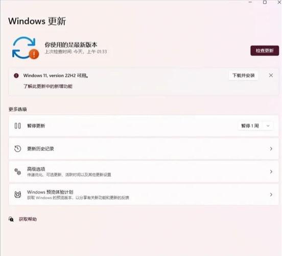 万能驱动离线版win11使用方法游戏截图