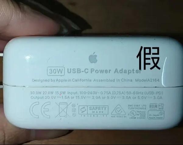 only正品和高仿的区别缩略图