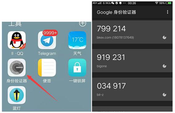 steam令牌没在身边图标
