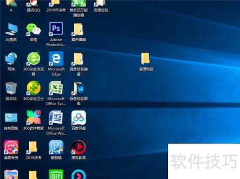 电脑无法下载软件怎么办缩略图
