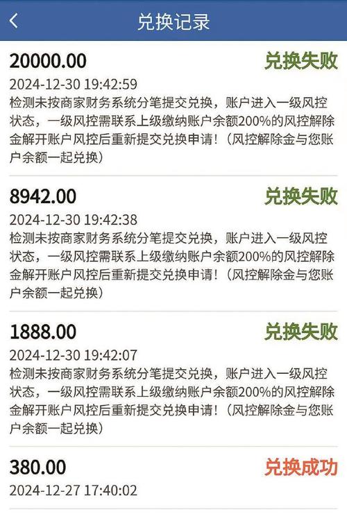 无门槛无广告的真正提现游戏缩略图