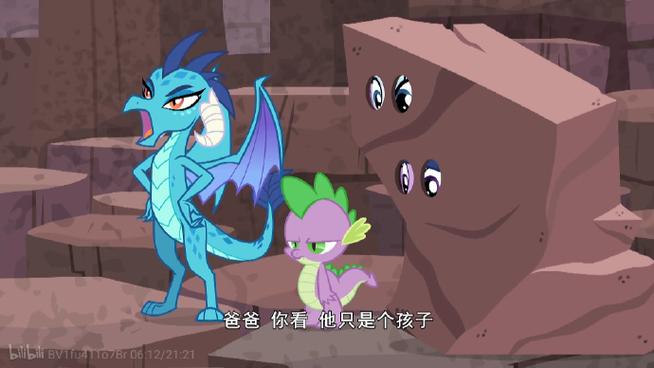 抖音火山版火苗如何兑换成现金缩略图