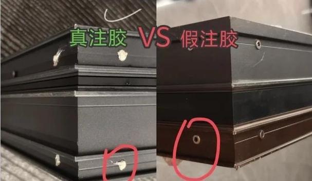 断桥铝窗户保护膜多久撕掉缩略图