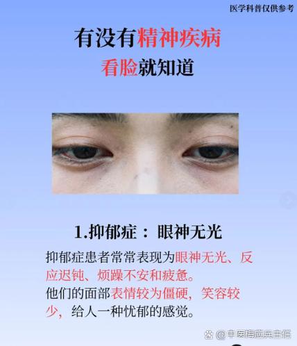 面部识别不可用的原因免广大量金币游戏截图