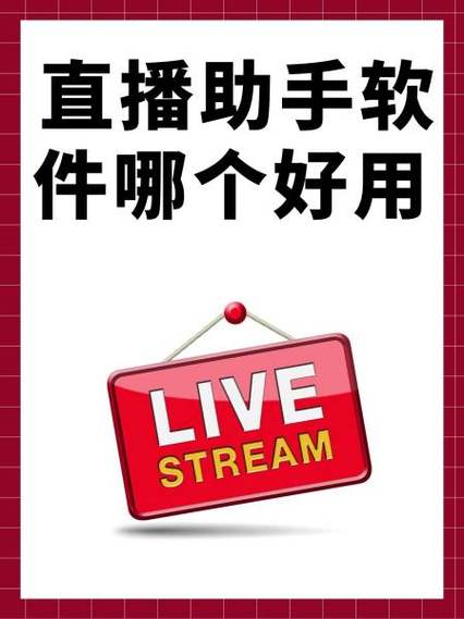 月亮tv直播下载