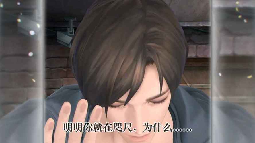 无法囚禁的掌心破解版图标