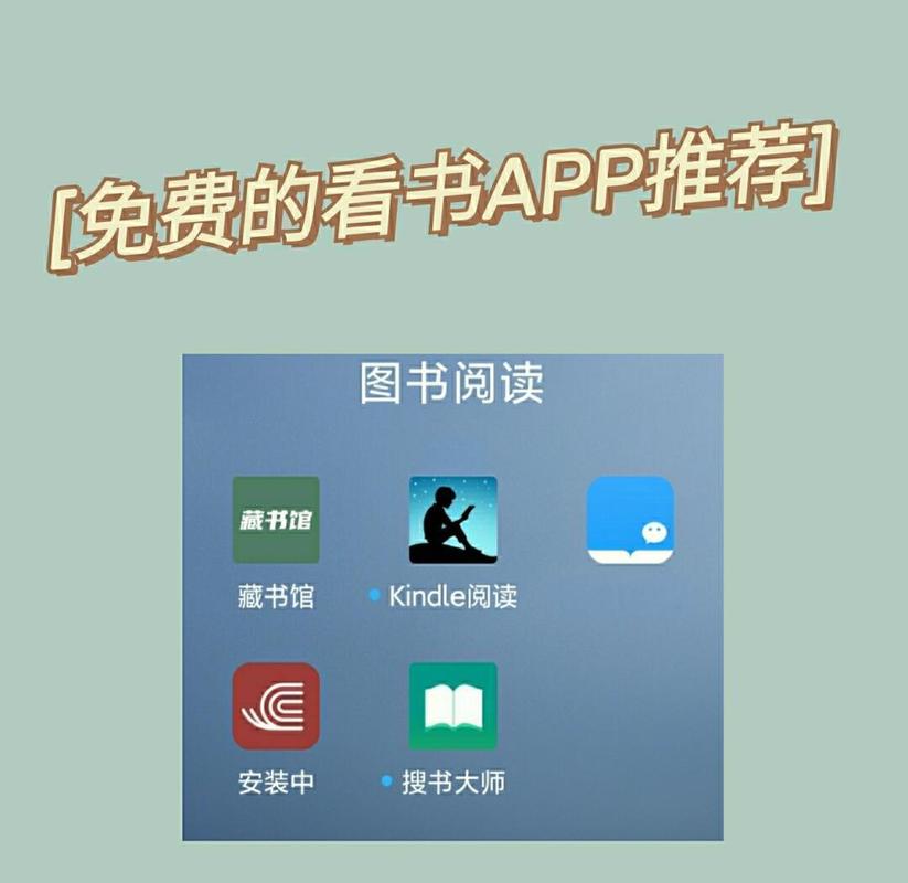 88读书网无弹窗官方网