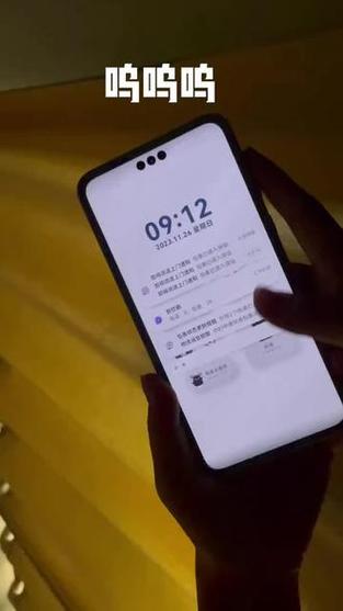 手机出现白屏怎么回事游戏截图